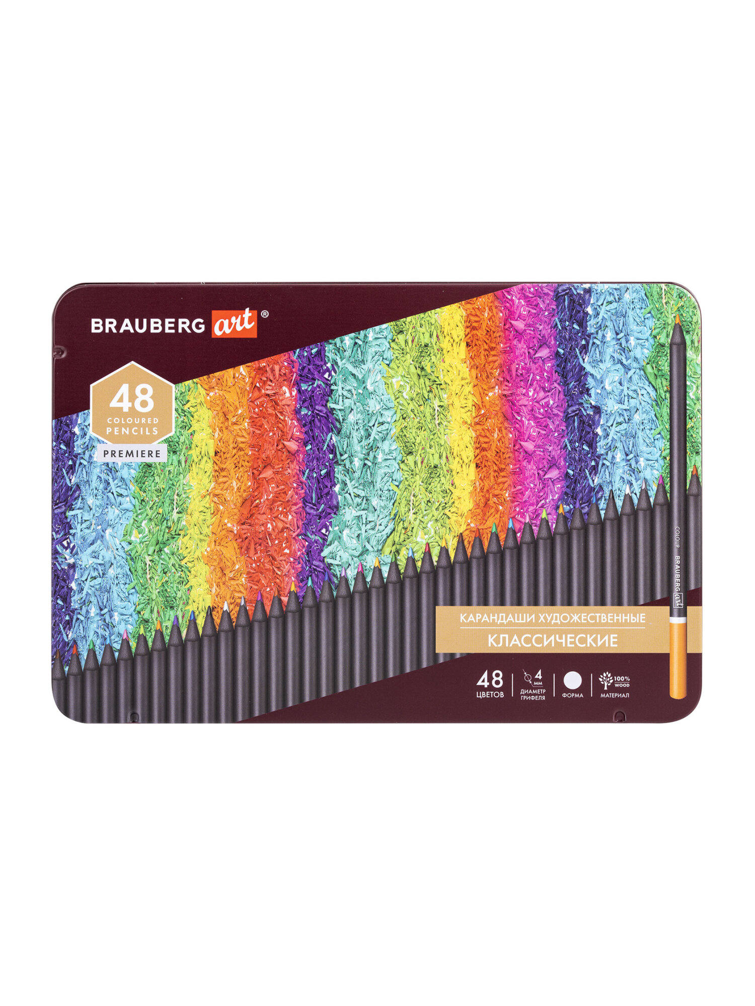 Карандаши цветные Brauberg 48 шт. - фото 13