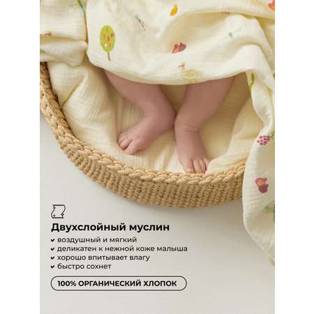 Пелёнка BUBA KIDS Сады Кавказа муслин 115х115 см
