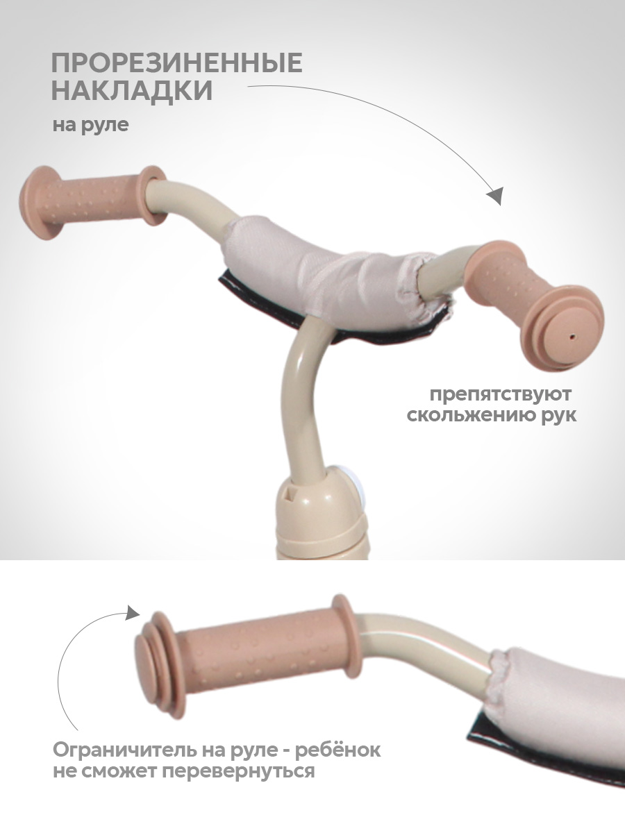 Трехколесный велосипед Velobibi - фото 3