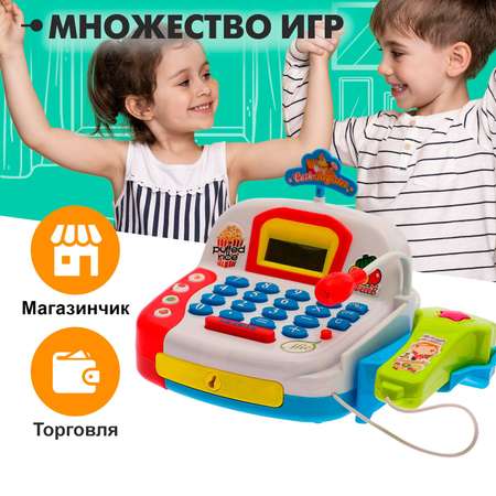 Игровой набор Sima-Land касса, тележки и корзинки, продукты