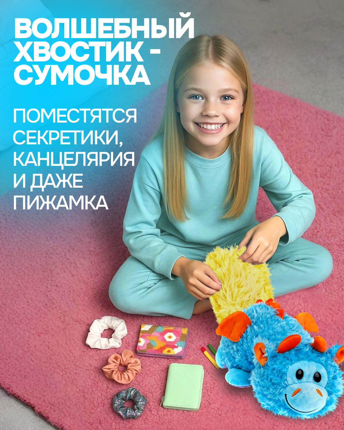 Мягкая игрушка 1TOY единорог - фото 4