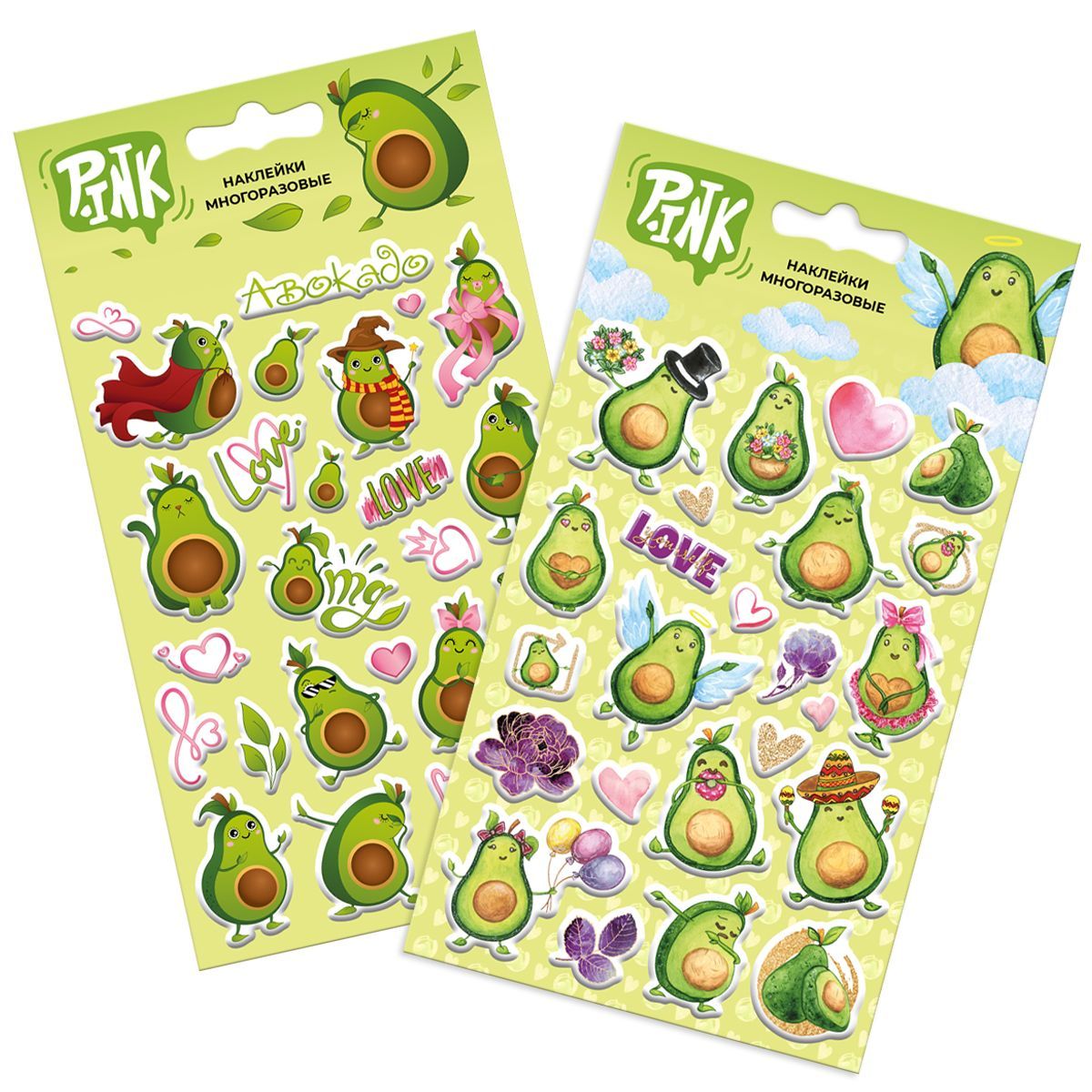 Наклейки PRIORITY Авокадо - фото 5