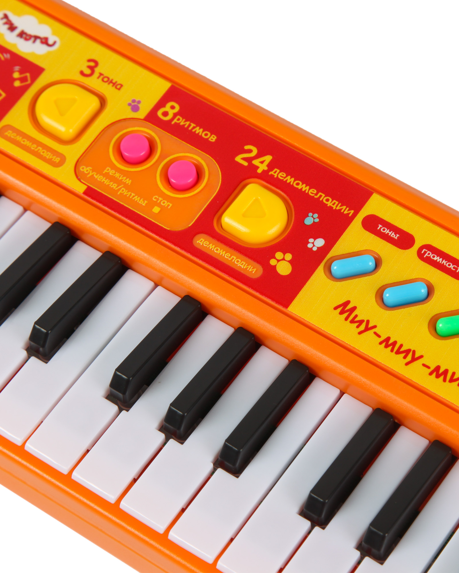 Игрушка музыкальная Attivio 37кл Три Кота синтезатор - фото 3