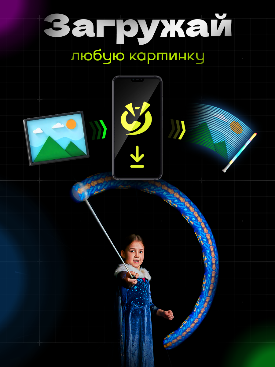 Электронная игра Ignis Pixel - фото 9