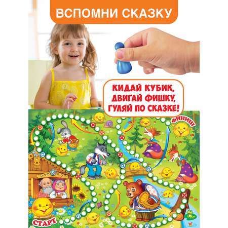 Настольная игра Русский стиль Путешествие по сказке Колобок