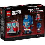 Конструктор LEGO BrickHeadz 40803 237 дет.