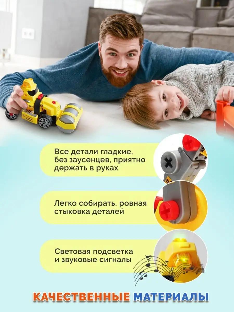 Конструктор LampStory Строительные машинки 68 дет. - фото 6