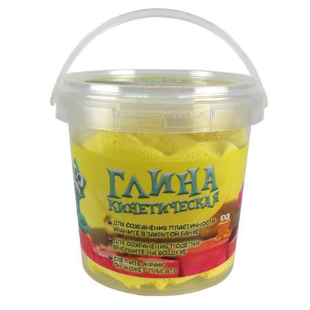 Глина 1TOY кинетический
