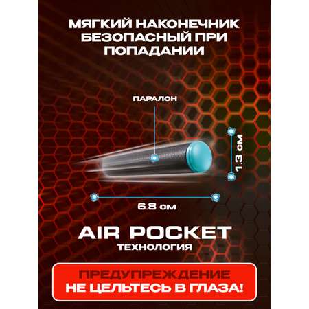 Игрушечные патроны Zuru XSHOT