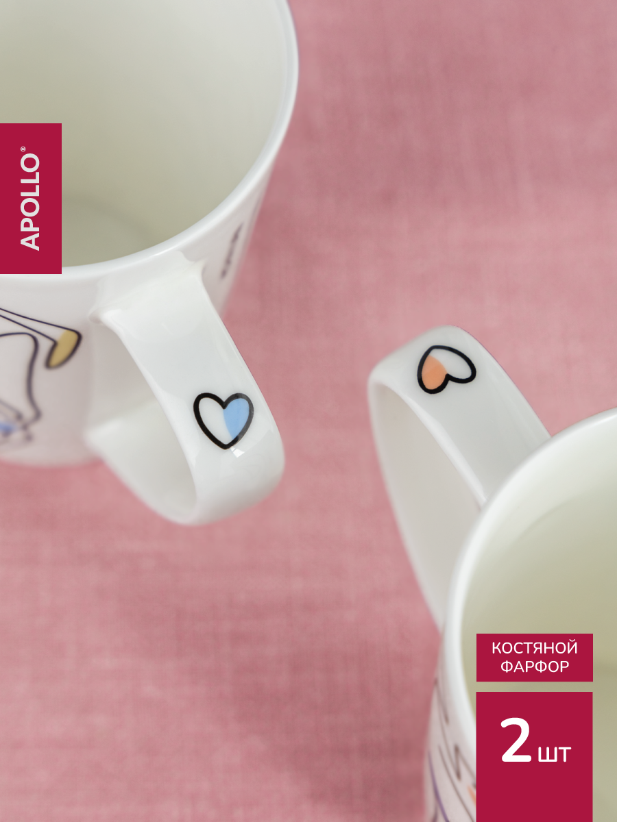 Набор кружек APOLLO 400 мл 2 предмета - фото 2