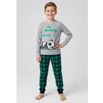 Пижама YOULALA