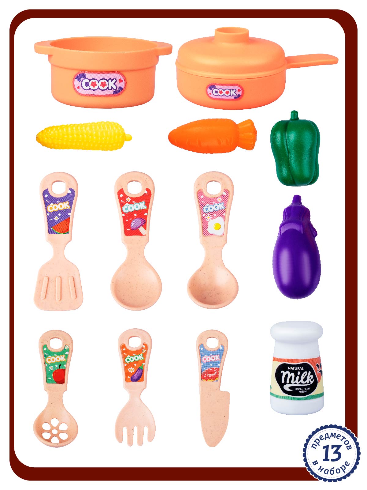 Игрушечная кухня AMORE BELLO с аксессуарами: 13 шт. - фото 4