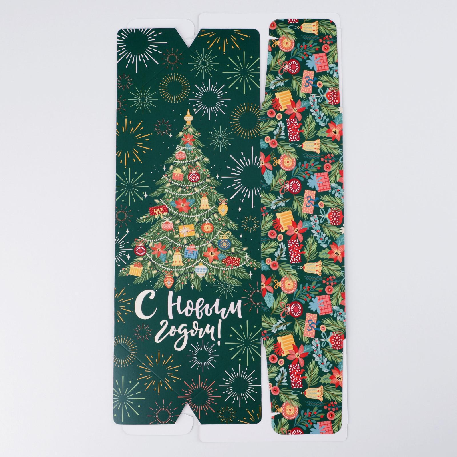 Сборная коробка-конфета Дарите Счастье "Новогодняя ёлка", 14 х 22 х 8 см - фото 3