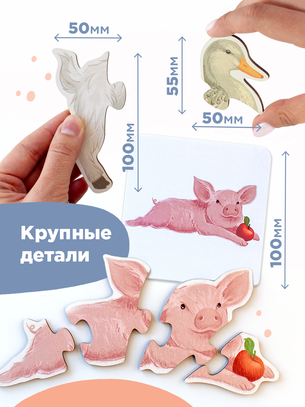 Пазл Nobikum Животные и птицы деревянный - фото 4