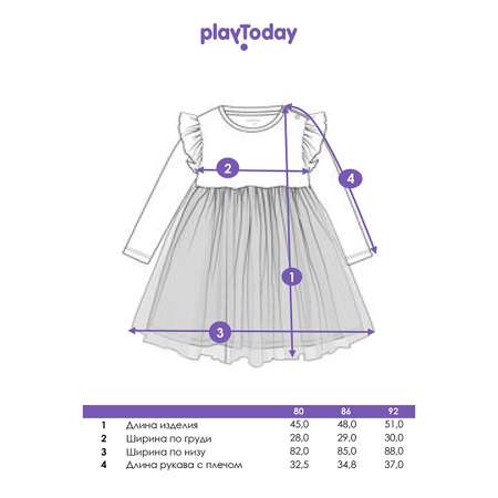 Платье PlayToday