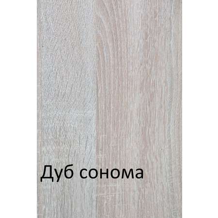 Полка настенная Тахмина Granicum дуб сонома