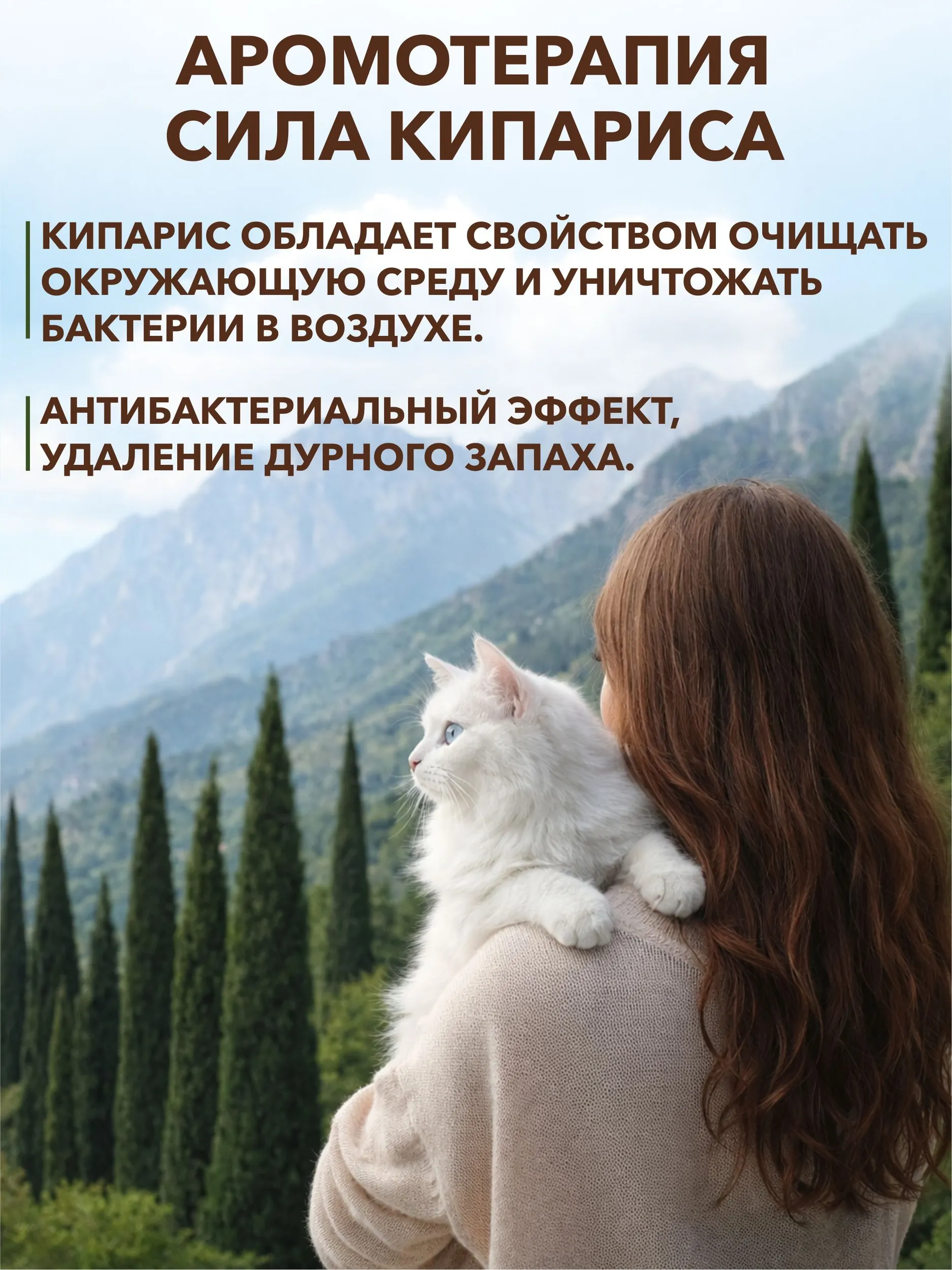 Наполнитель EarthPet 7 л 2 кг комкующийся, древесный, впитывающий - фото 4