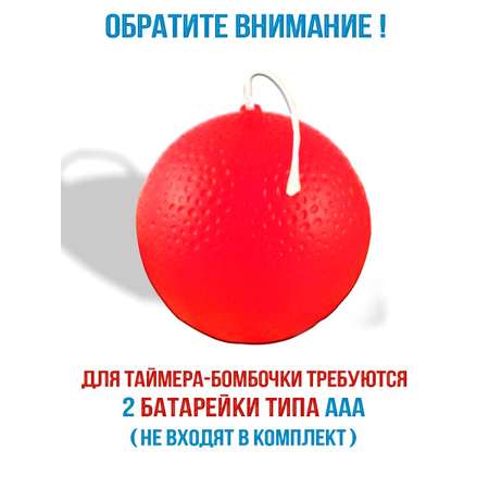 Настольная игра Piatnik Тик Так Бумм Семья