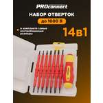 Набор отверток PROconnect 8 предметов
