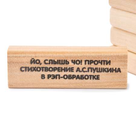 Настольная игра Десятое королевство