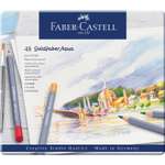 Краски акварель Faber Castell 48 цв.