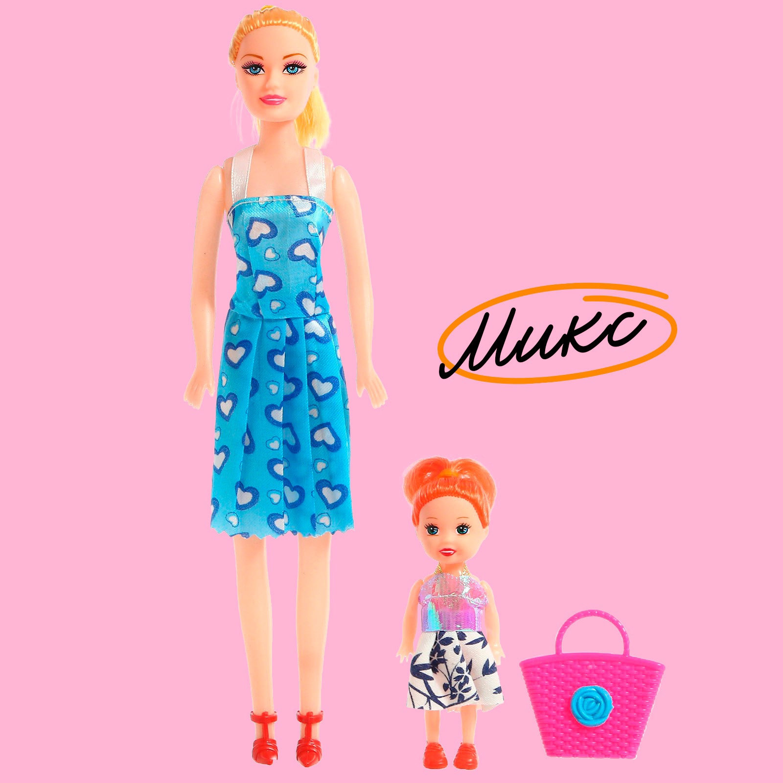 Кукла модельная Sima-Land 5194147 - фото 9