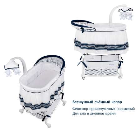 Колыбель детская SIMPLICITY 3070L