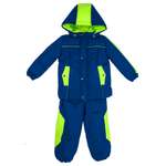 Комплект Sahera Rahmani