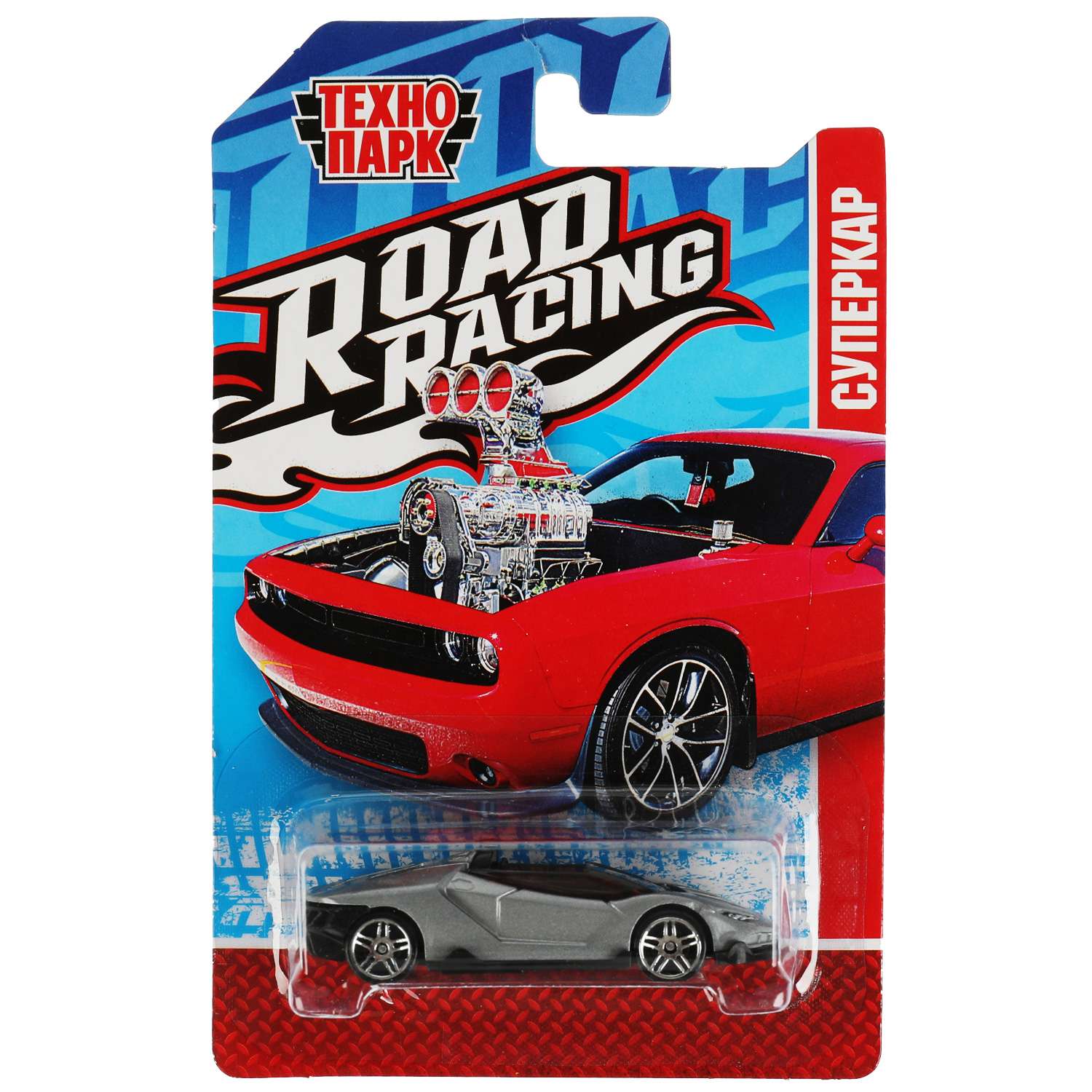 Автомобиль Технопарк Road Racing в ассортименте 342453 - фото 4