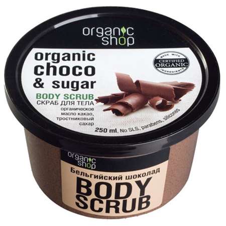 Скраб Organic Shop