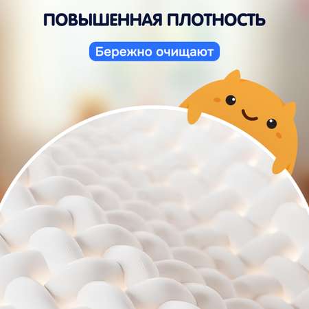 Влажные салфетки Momi 24 упак. 8 шт.