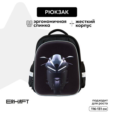 Ранец Erhaft Мото