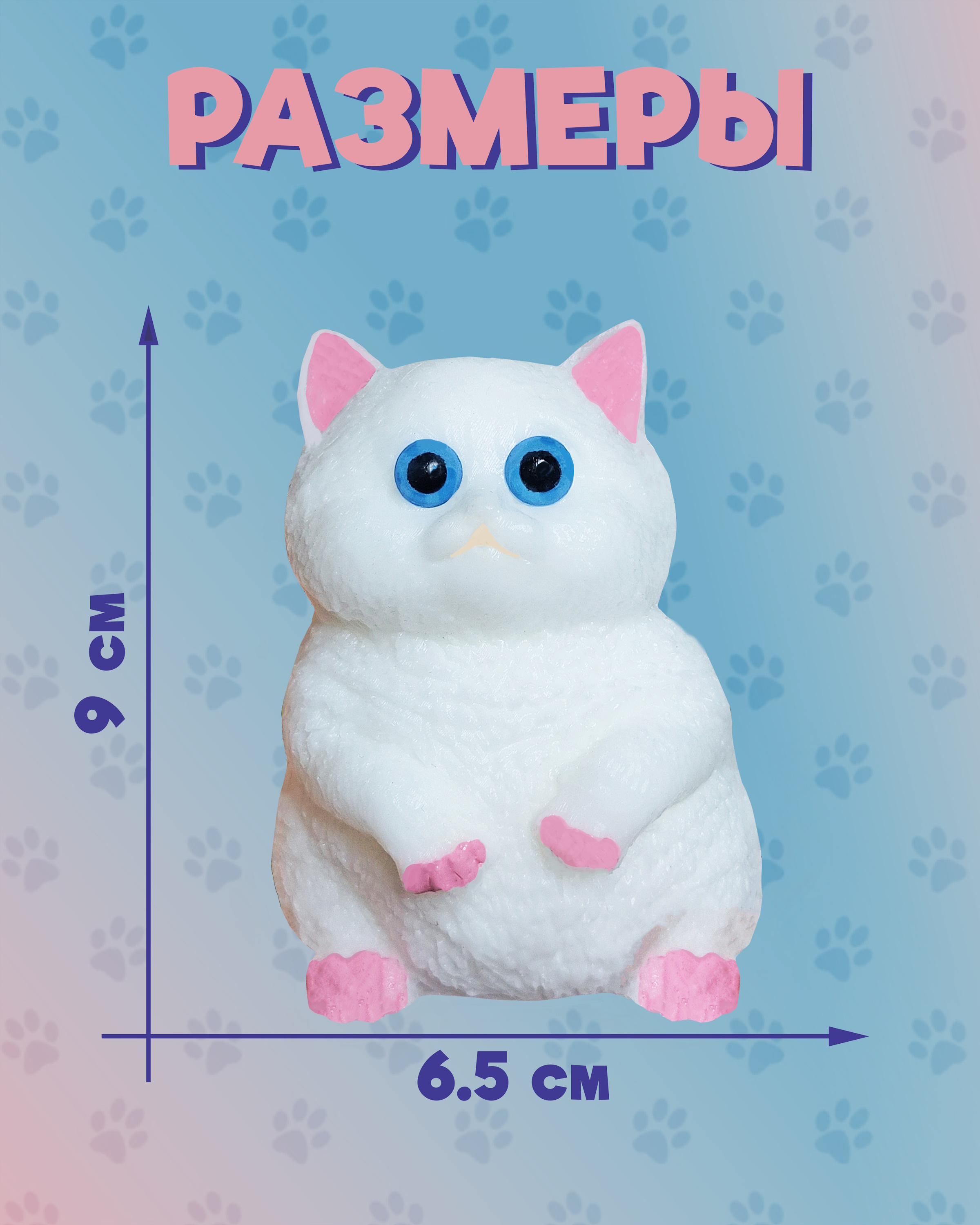 Игрушка-антистресс КАМЕЛИЯ сквиш - фото 2