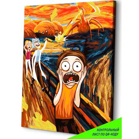 Картина по номерам Это просто шедевр Крик Морти