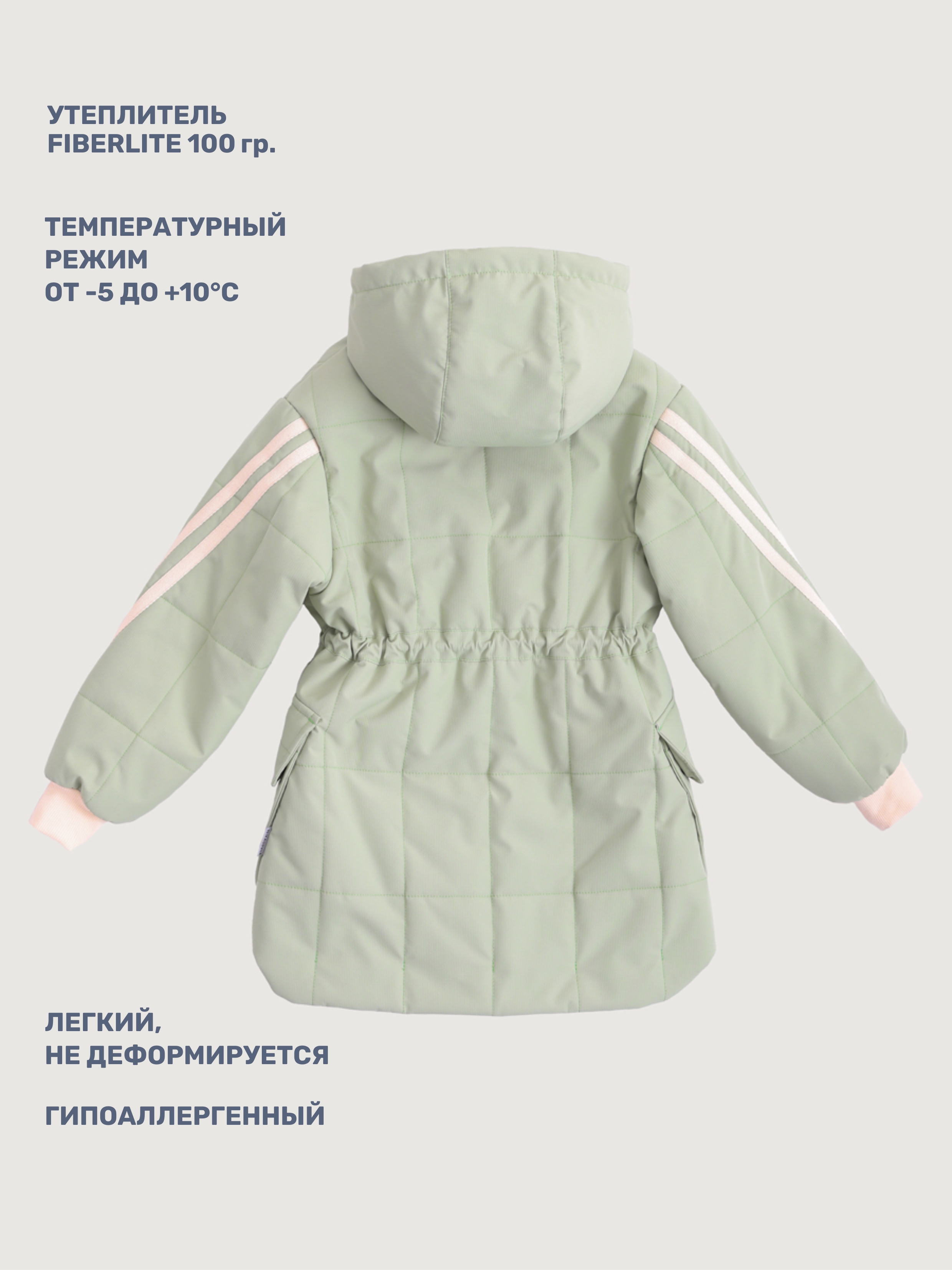 Куртка NIKASTYLE 4м5225 оливка - фото 3