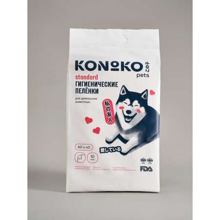 Пеленки для животных Konoko KONOKO Standart