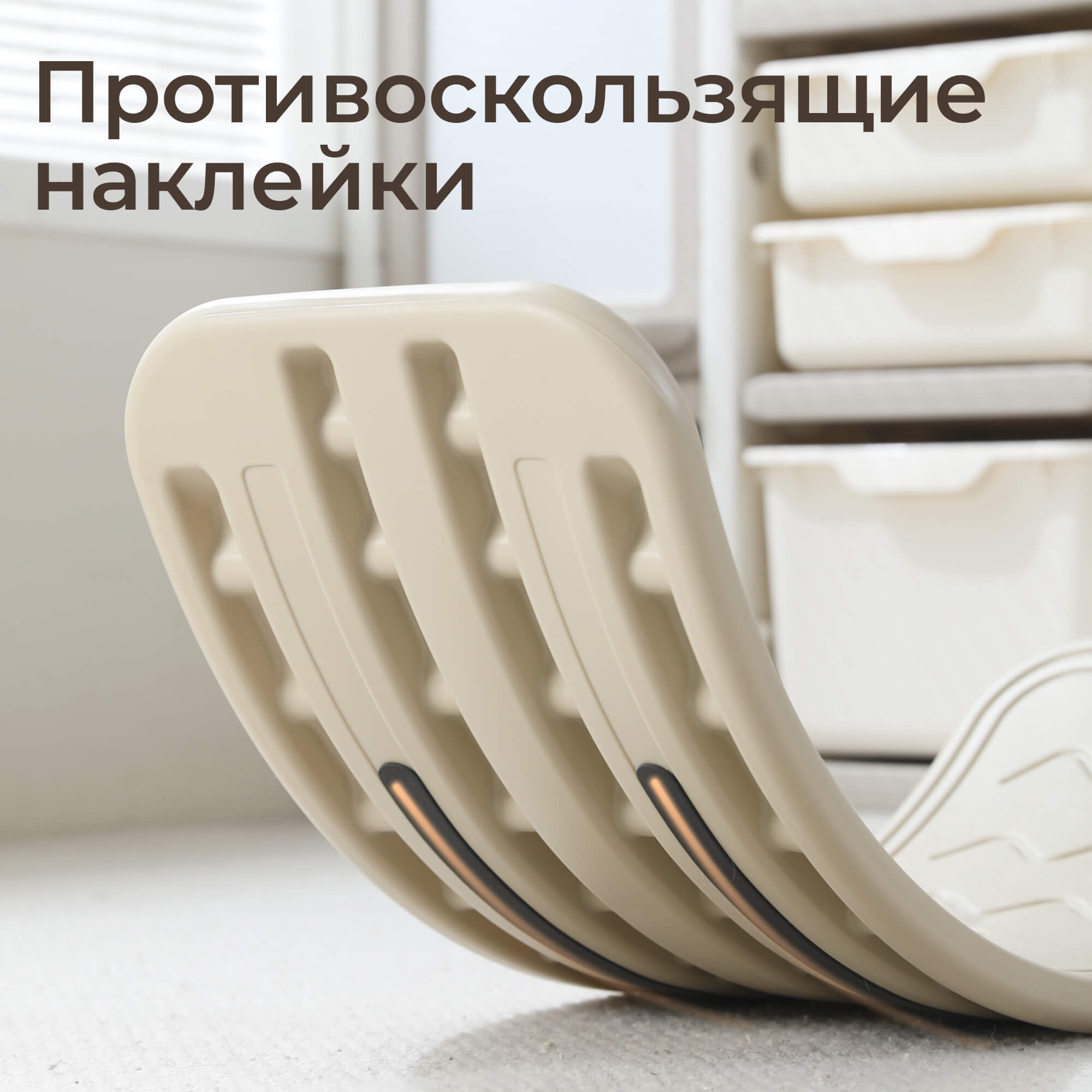 Балансборд UNIX Kids Camel - фото 7