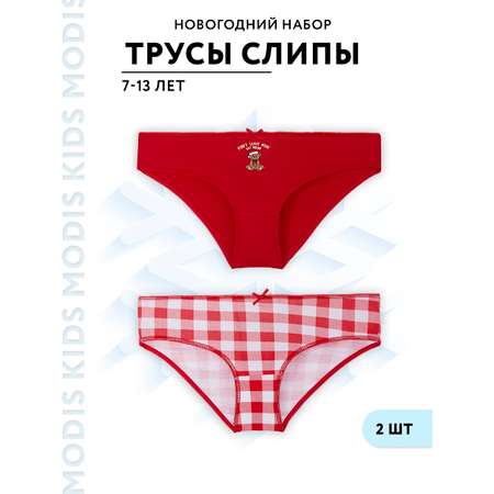 Трусы-слипы 2 шт MODIS