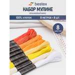 Мулине Bestex для вышивания и творчества 8 шт 8 м оранжевый микс