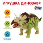Фигурка Играем вместе