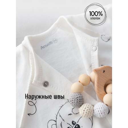 Комбинезон Amelli