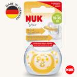 Пустышка Nuk латекс ортодонтическая от 18 мес. 1 шт.