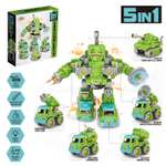 Конструктор Sima-Land Робот мягкий