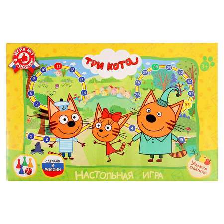 Настольная игра Sima-Land Ходилка