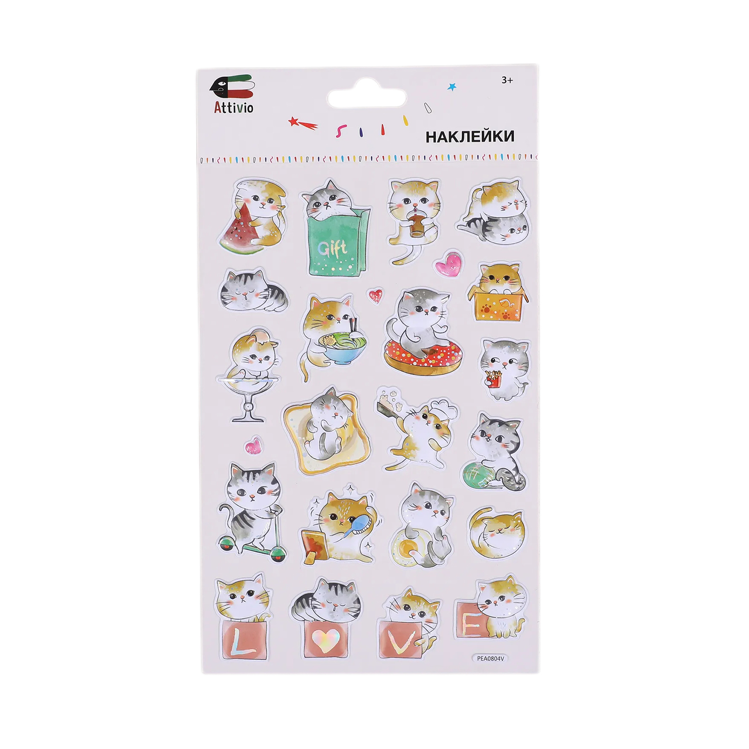 Наклейки Attivio Котики - фото 1