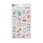 Наклейки Attivio Котики