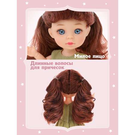 Кукла мини Наша Игрушка