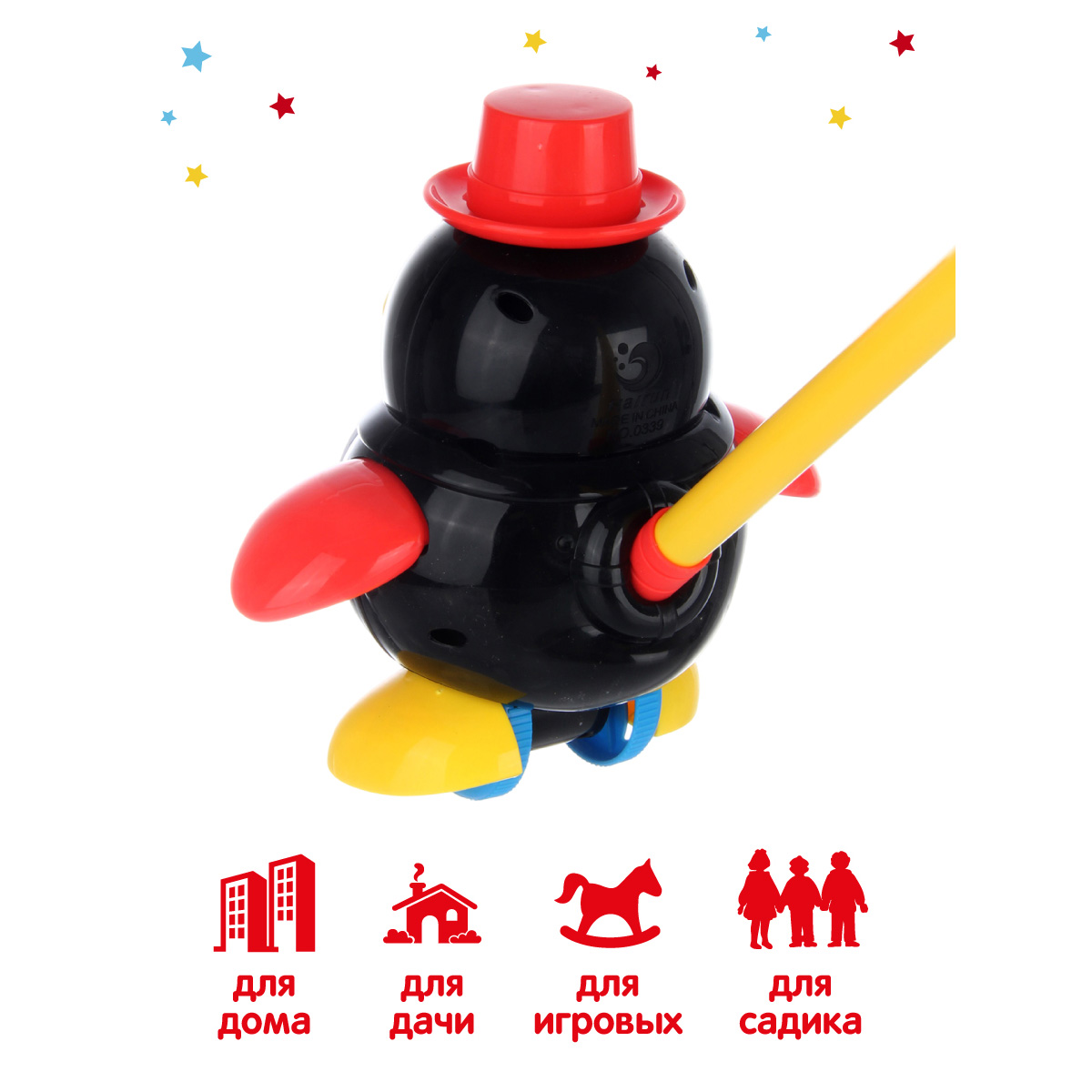 Игрушка Veld Co каталка Черный - фото 4