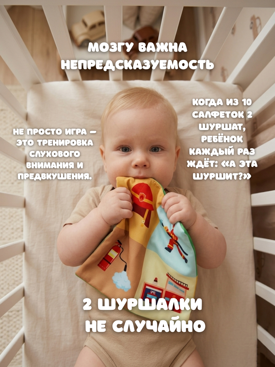 Игрушка SmartiHop сортер Машинки - фото 6