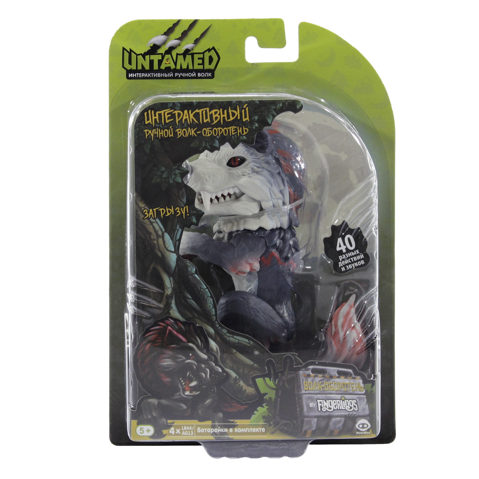 Игрушка Fingerlings - фото 9